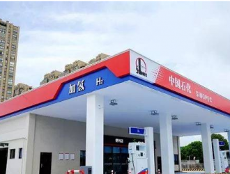 北京將建成投運加氫站74座，其中包括部分加油站改造變身
