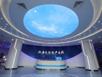 徐礦淮海大數(shù)據(jù)中心：構(gòu)筑“云端”堡壘 護(hù)航智慧彭城