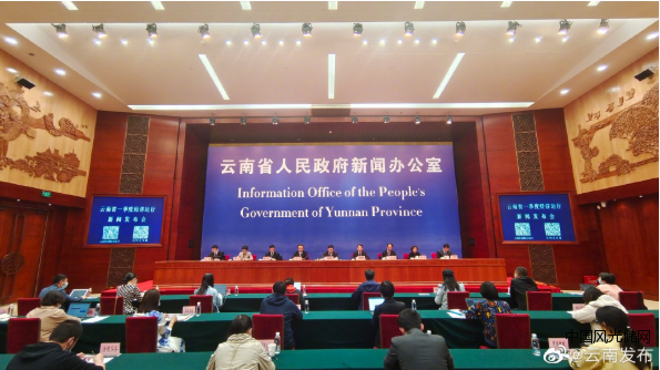 QQ截圖20220421192908