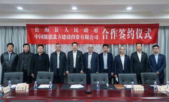 QQ截圖20220422173701