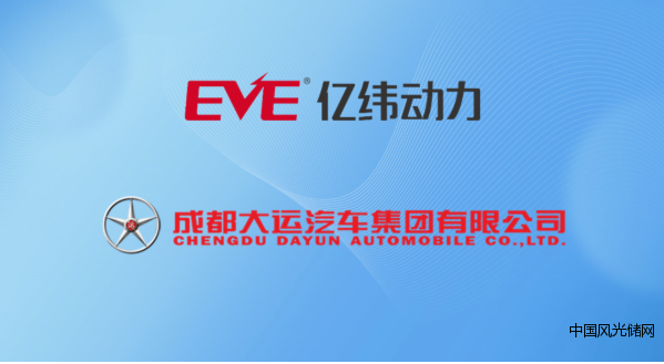 QQ截圖20220422184121