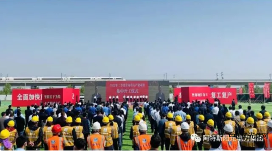 QQ截圖20220424124928