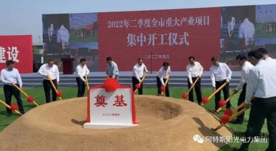 QQ截圖20220424124937