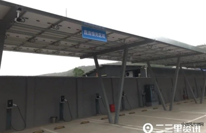 QQ截圖20220425185532