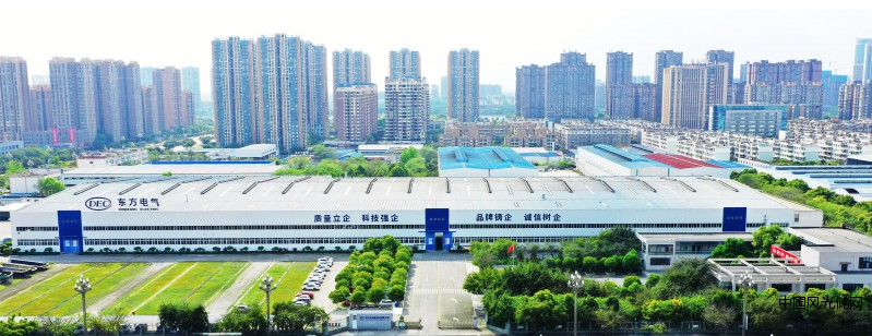 QQ截圖20220426193721