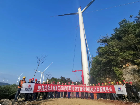 QQ截圖20220426211921