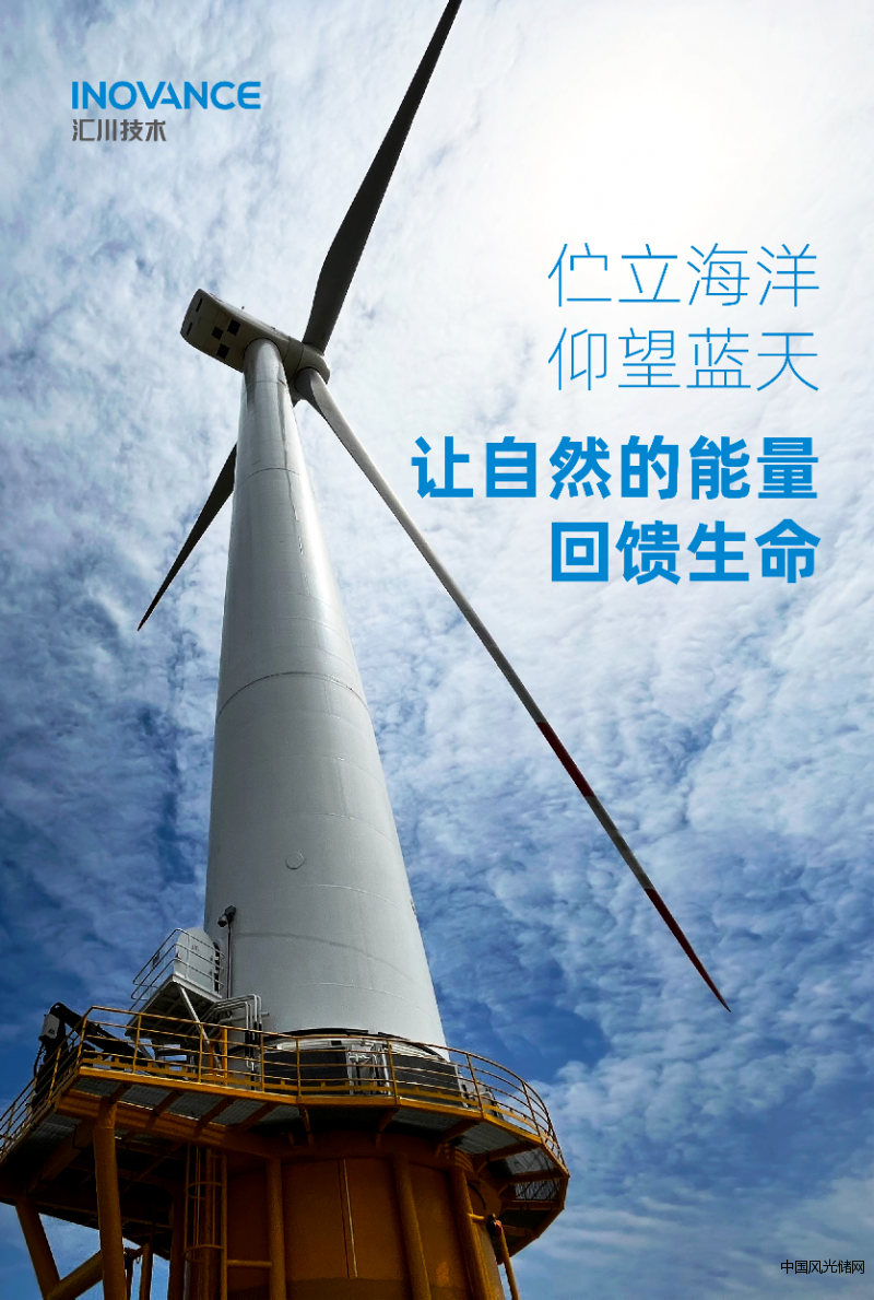 微信圖片_20220427145914
