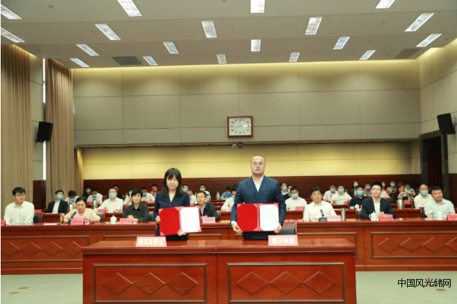 QQ截圖20220427191517