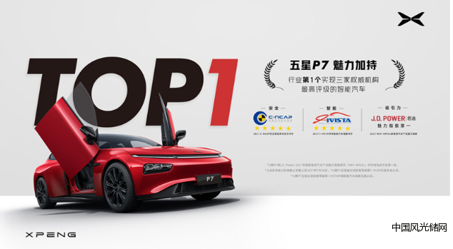 QQ截圖20220427201524