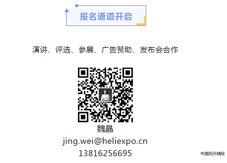QQ截圖20220428173812