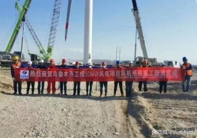 QQ截圖20220428180201