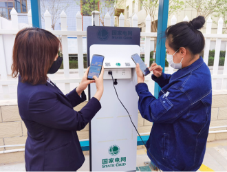 國網吳忠供電公司“安全省錢”的充電樁廣受職工好評