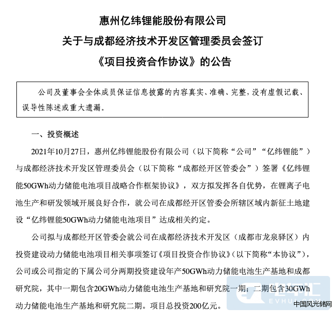 QQ截圖20220428201048