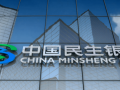 民生銀行發(fā)布“光伏貸”產(chǎn)品