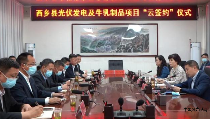 QQ截圖20220429162230