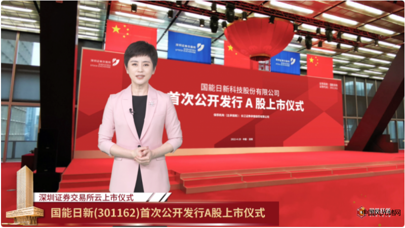 QQ截圖20220429200025