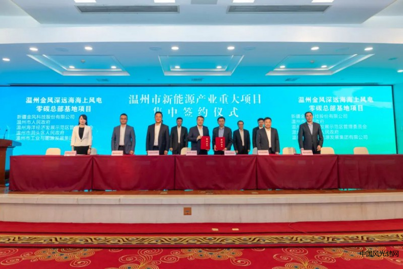 QQ截圖20220429200256