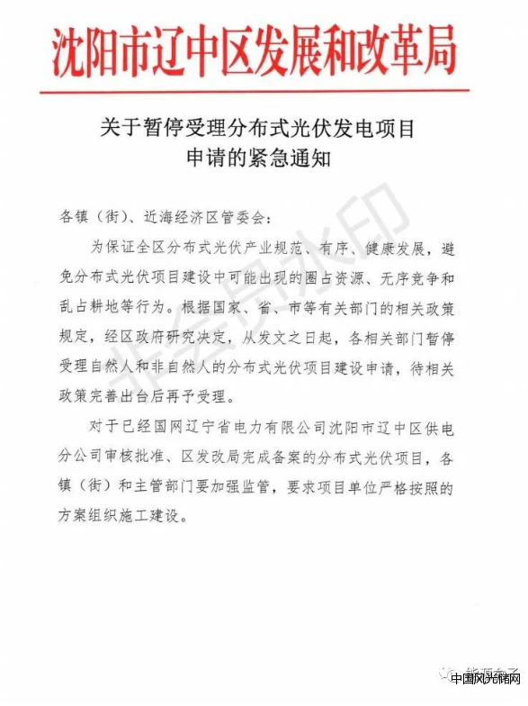QQ截圖20220430154043