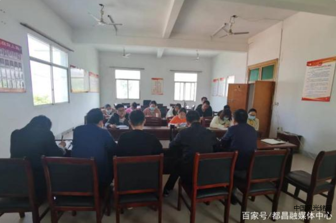 QQ截圖20220506112026