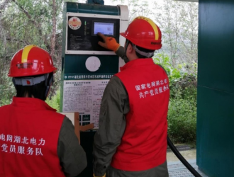 “五一”期間湖北黃岡轄區電動汽車充電近萬次