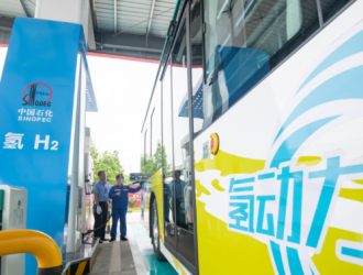 北京大興：40家氫燃料電池產(chǎn)業(yè)上下游高精尖企業(yè)簽約入園