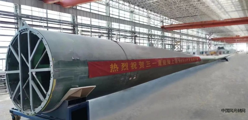 QQ截圖20220507182311