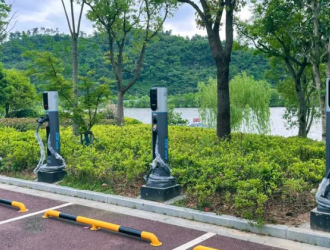 新安江濱水景區充電站上線啦！