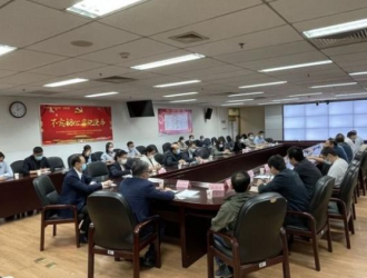 天津市工信局召開中能鋰業與動力電池企業對接會