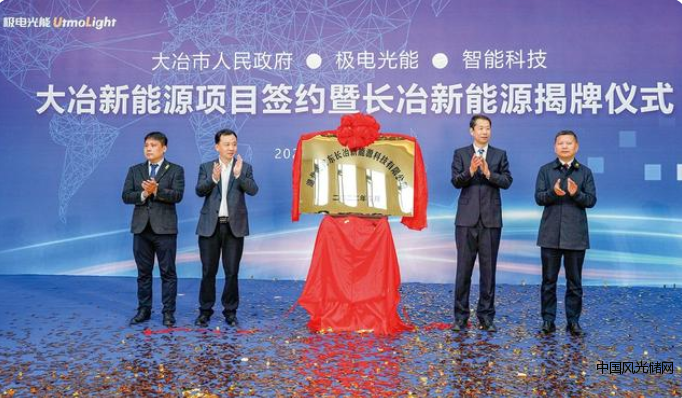 QQ截圖20220509123732