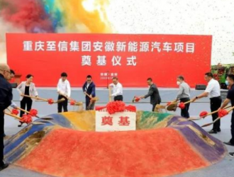投資6億！六安迎來一個重要的項目！未來可期！