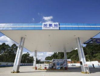 建立氫能應用示范區！廣州通過《廣州市加氫站管理暫行辦法》