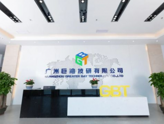 巨灣技研完成A輪融資，加速推進XFC極速充電技術