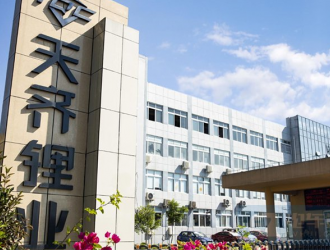 天齊鋰業與中創新航簽署戰略合作協議和碳酸鋰供應協議