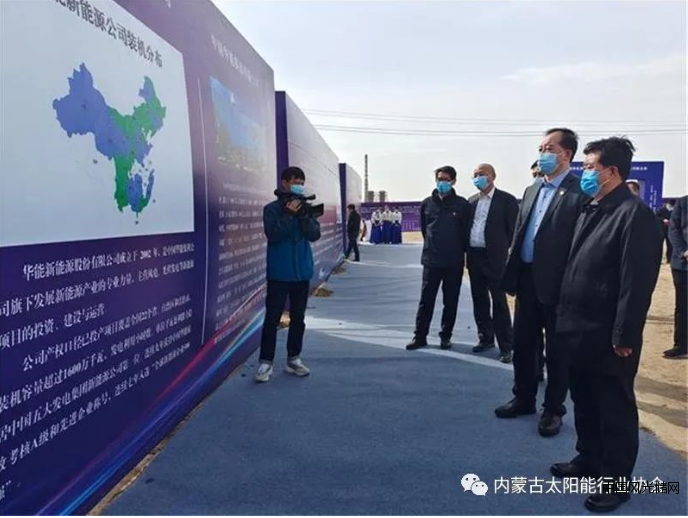 QQ截圖20220511171353