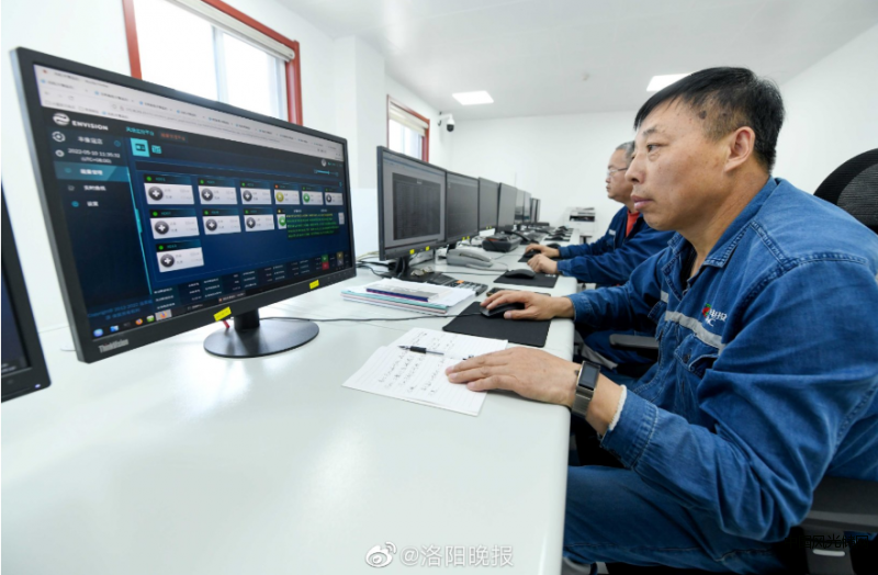 QQ截圖20220511194802