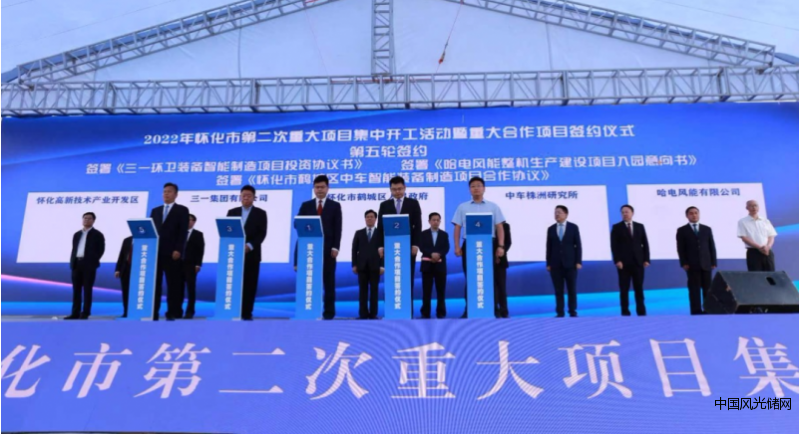 QQ截圖20220511202356