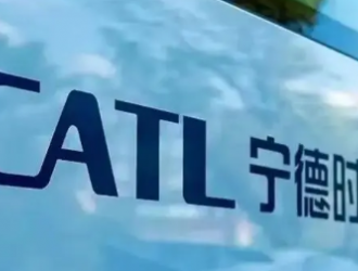 寧德時代計劃于今年二季度內正式發布麒麟電池