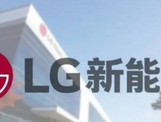 LG新能源首季電池裝機量在全球除中國市場居首