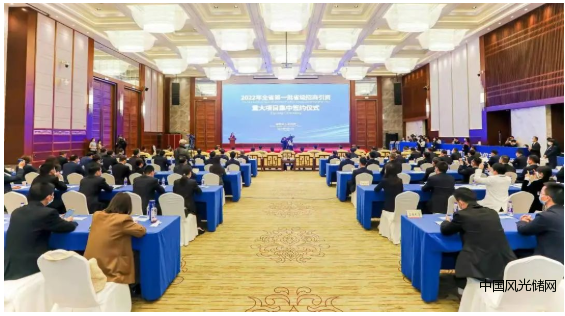 QQ截圖20220513160129