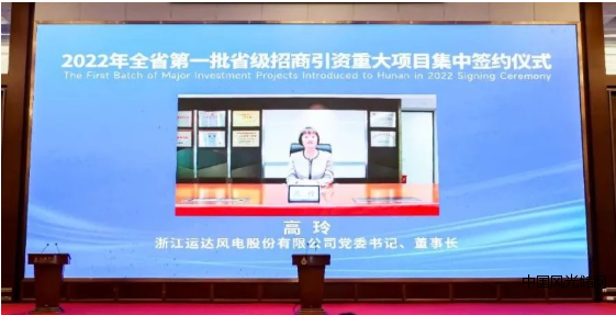 QQ截圖20220513160148