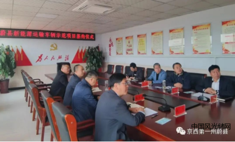 QQ截圖20220513193132