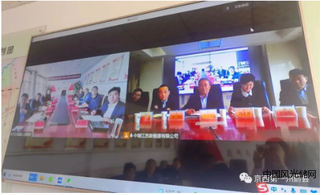 QQ截圖20220513193202