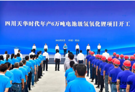 QQ截圖20220513193457