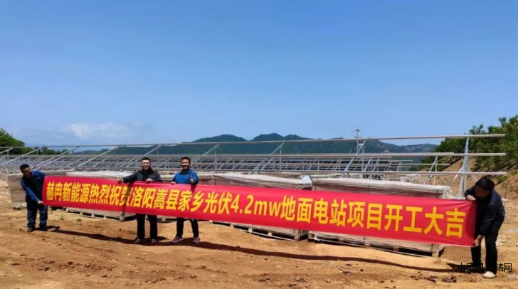 QQ截圖20220516204842