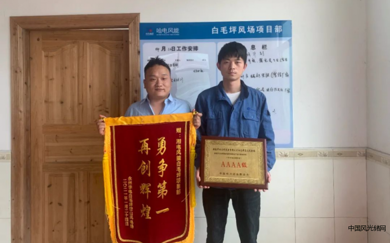 QQ截圖20220517110735