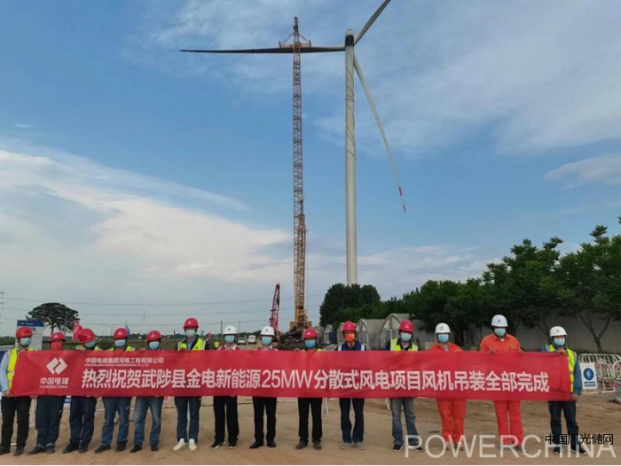 QQ截圖20220517170924