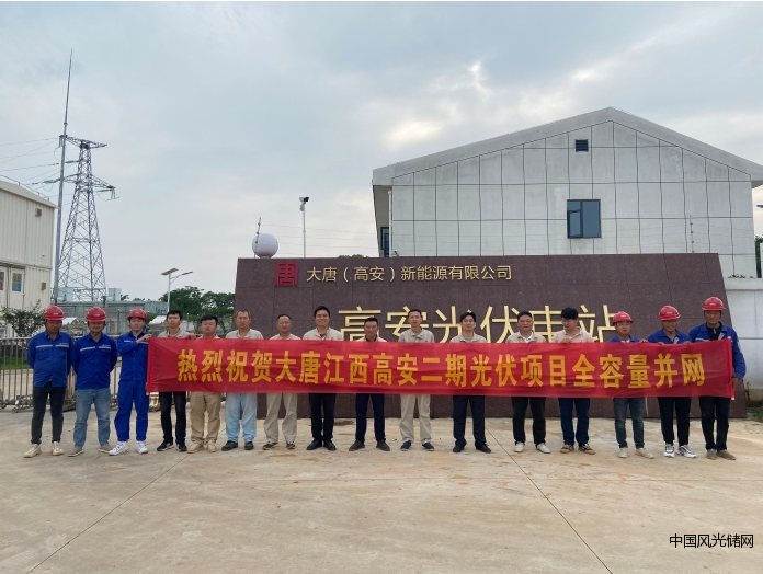 QQ截圖20220517171246