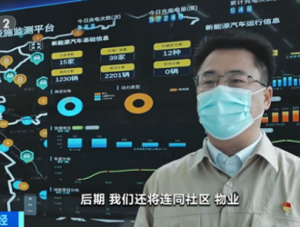 江蘇無錫：打通老舊小區新能源汽車充電“最后一米”
