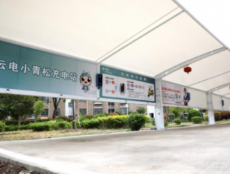 江蘇灌云：全市首個電動自行車集中充電站在灌云建成運(yùn)營
