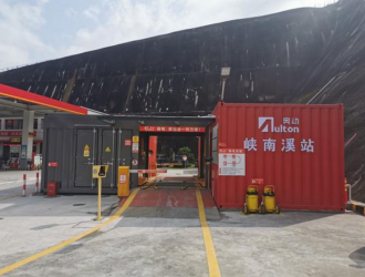豐都縣首批新能源換電巡游出租汽車投入運(yùn)營